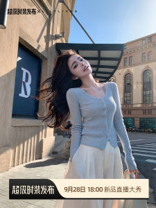 เสื้อคาร์ดิแกนคอวีทรงสลิมฟิตสำหรับผู้หญิง Lilylikes Wink Korean Style ด้ายสะท้อนแสงสีลูกกวาด เสื้อคาร์ดิแกนถัก