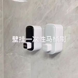 แปรงขัดห้องน้ำแบบใช้แล้วทิ้งสำหรับใช้ในบ้าน ติดผนัง ไม่มีมุมตาย ทำความสะอาด แปรงขัดห้องน้ำ