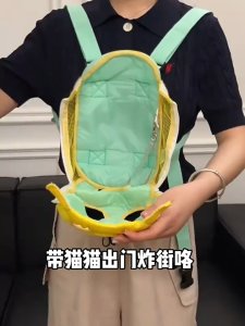 địu lưới thoáng khí  không gây hầm bí dành cho chó mèo - T3 PETS SHOP