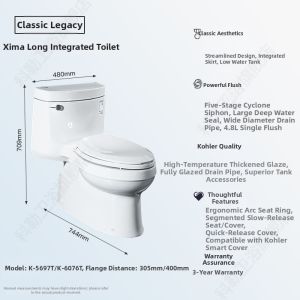 Kohler | Cyclonic Flush Toilet
