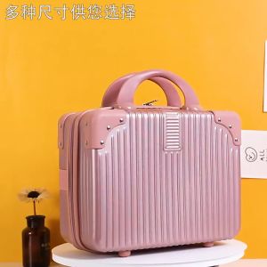 กระเป๋าเดินทาง 14 นิ้ว กระเป๋าพกพามิ้น สายรัด มุมโลหะ ราคาที่ประหยัด