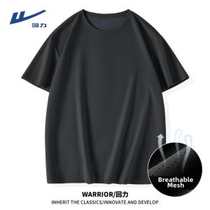 Warrior | Breathable and Sweat-Absorbent Mens T-Shirt Short Sleeve