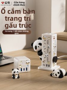 Bull | Ổ Cắm USB Nhanh Đa Chức Năng Nhiều Cổng