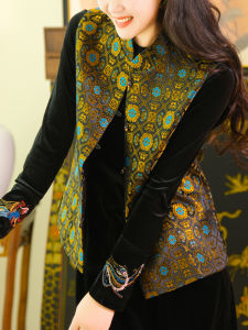 XIAOER | New Chinese Style Brocade Single-button Jacquard Loose Versatile Vest