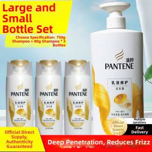 Pantene | Smooth Silky Oil Control Volumizing Shampoo Travel Size