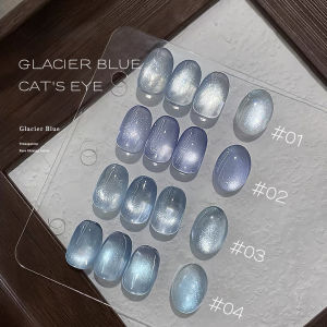 MIANEL 12ML 1-12pcs Autumn Blue Glass Bead Cat Eye Gel Nail Polish Flash Glacier Blue Crystal Nail Polish Blue Nails White Nails