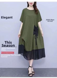 HUAXUNRAN | Knee-Length Slimming Dress for Middle-Aged Women Plus Size