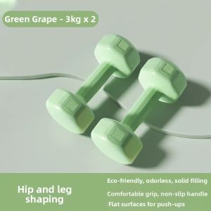 MUHONGYU | Small Household Dumbbell