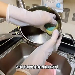 Gloves Hand Kitchen Nitrile Dishwashing Gloves 30pcs Wear-Resistant Oil-Proof Anti-Slip Nitrile Latex Rubber Disposable PVC Kitchen Glove 丁腈洗碗手套