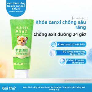 YUNNAN BAIYAO | Kem Đánh Răng Chống Sâu Răng Cho Trẻ Em Có Flouride