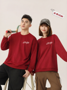 FANWUJINHUANG | Custom Embroidery Round Neck Long Sleeve Workwear Sweatshirt
