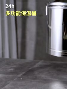 HP302สแตนเลสยาวพิเศษฉนวนกันความร้อนถังเชิงพาณิชย์ความจุขนาดใหญ่โรงอาหารข้าวถังนมถั่วเหลืองถังนมชาถังแผงลอยเต้าหู้สมองซุปถั