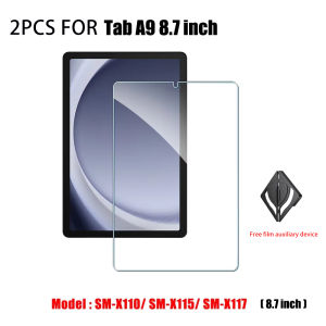 2PCS Tempered HD Glass Protective Film FOR Samsung Galaxy Tab A9 8.7inch  Scratch Proof Screen Protector