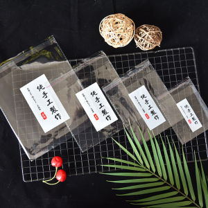 ถุงห่อของขวัญทำจากมือ พาสปอร์ตผ้าใบ กาวติดได้เอง ใส่ขนมปัง ขนมปัง ขนมปัง ขนมน้ำแข็ง ถุงห่ออาหาร บรรจุภัณฑ์