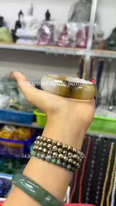 กำไลหินบอตสวานาอาเกต ไซส์ 54.5-65.5