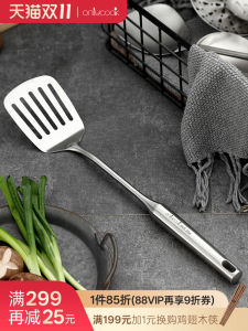 ก้นกระทะเหล็ก 304 สแตนเลส ครัวเรือน ข้าวเจียว ก้นกระทะปลา ก้นกระทะเหล็ก ช้อนก้นกระทะ ช้อนก้นกระทะแบบหิน ช้อนก้นกระทะแบบไม้