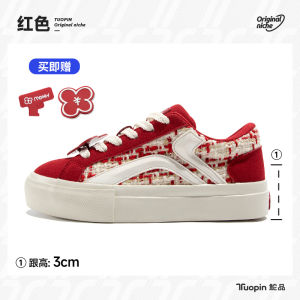 Original Design Canvas Slip-On Shoes for Women Casual Style Blue Color Spring Summer New Arrival Thick Bottom Rubber Sole