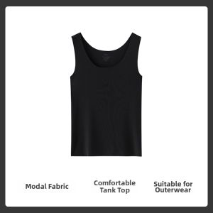 ManiForm | Seamless Comfortable Antibacterial Modal Ladys Vest