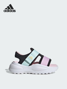 adidas | Durable Hook-and-Loop Children Sandals