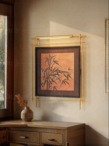 FANCY LAMP CLUB | Chinese Aesthetic Ambient Wall Light