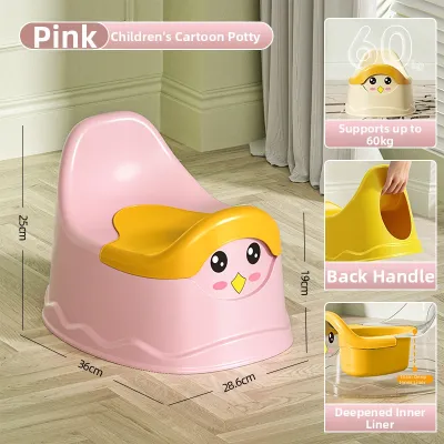 SHANNAIER | Child Toilet Trainer Potty