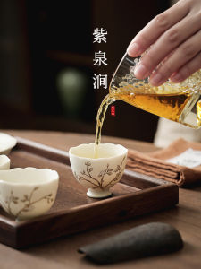 ZiQuanJian Ceramic Gongfu Tea Set Peach Branch Happy Crow Drinking Cup Tea Bowl Shoulder Protector Traditional Chinese Style