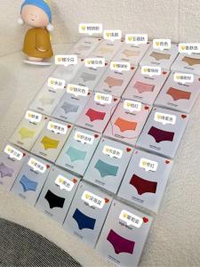 Lightweight Comfortable Womens Mid-Waist Triangle Panties Pure Color Graphene Antibacterial One-Piece Seamless Underwear