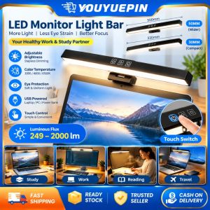 YOUYUEPIN 2000lm LED Monitor Light Bar Eye Care Screen Lamp 3000K 6500K Stepless Dimming USB Desk Light For Laptop PC Study