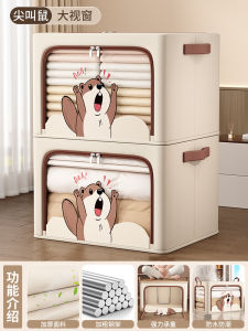 Large Capacity Clothing Storage Box Fabric down Jacket Organizer Household Wardrobe Storage Box Neatly Arrange Your Clothes