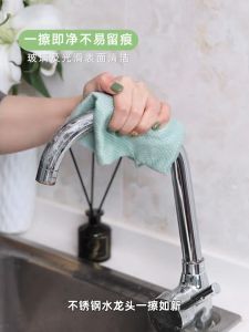 Microfiber Glass Cleaning Cloth Mirror Window Cloth High Absorbent Rag Dishwashing Kitchen Towel Kain Dapur Glass Cermin 鱼鳞抹布