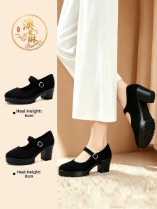 AOMANLIN | Soft Comfortable Black Beijing Cloth Shoes