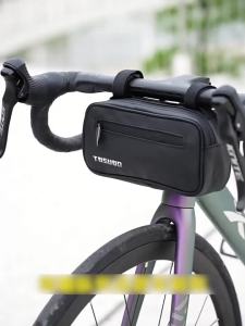 TOSUOD | TOSUOD Large Capacity Versatile Bike Frame Bag Durable Front Tube Saddle Storage for MTB Road E-Bike Gravel Cycling Accessories