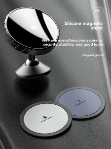 Bbzy | Magnetic Enhancing Magnetic Sheet