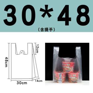 Wholesale White Plastic Food Bags Take-out Catering Supermarket Packaging Bowl Set Bags Large Small Size Vest Satchel Transparent