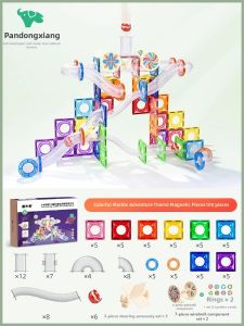 PANDUOXIANG | Magnetic Building Toys Colorful Window Intellectual Gift Magnetic Blocks Pipe Rail Assembly