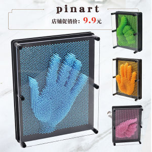 ของเล่นท้าทายสมอง 3D Magic Clone Hand Stamp Game ของขวัญวันเกิดสำหรับเด็ก ของตกแต่ง ของเล่นท้าทายสมอง ของเล่นท้าทายสมอง