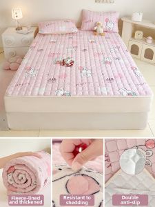 MENGWEIJUE | Soft Thick Warm Bed Mattress