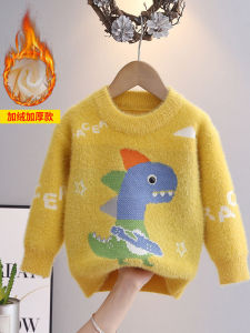 Warm Mink Childrens Knitted Sweater Autumn Winter Style Cartoon Pattern Cozy Neckline Long Sleeve Fashionable Kids Clothes