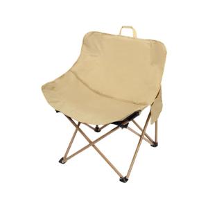 Aerfa | Portable Folding Light Camping Chair
