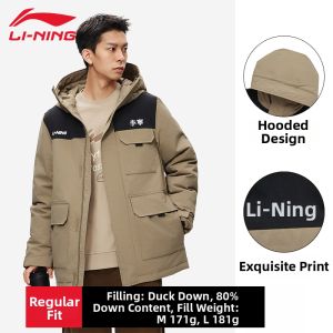 Li-Ning | Warm Down Feather Hooded Winter Coat