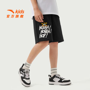 Anta Kids Boys Knitted Five-Quarter Shorts Breathable Skin-Friendly Sporty Mid-Waist Elasticated Cuff Summer New Arrival