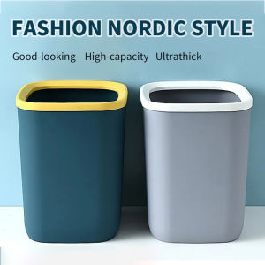 (HOME+) Portable Plastic Trash Can Garbage Bin