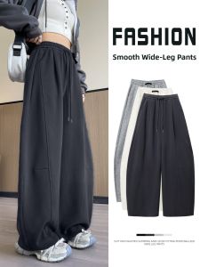 YAYANGREN | Gray Wide Leg Loose Pants for Petite