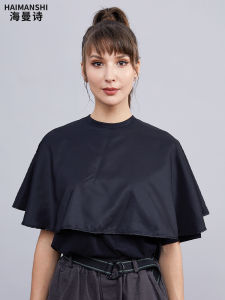 ผ้าคลุมไหล่สำหรับตัดผม ร้านเสริมสวย ชุดคลุมไหล่ป้องกันน้ำ ผ้าคลุมไหล่สำหรับใช้ในบ้าน เครื่องประดับผมสำหรับเด็ก เครื่องมือเสริมสวย