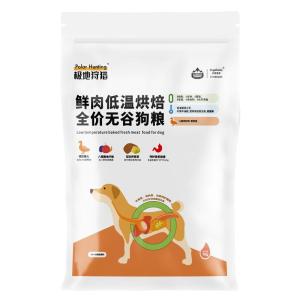 DogeDaddy Polar Hunting Warm Stomach Version Low Temperature Baked Dog Food 86% Meat No Potato No Bean No Grain Gut Care for All Dogs