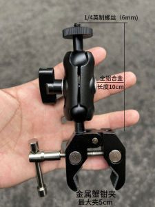 Xe Máy Gắn Gopro Ghi Hình Đứng Phụ Kiện Đi Xe Đạp Camera Cố Định 360 Độ Camera Thể Thao Snap-on Hợp Kim Nhôm