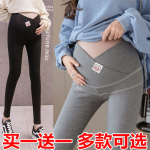 Pregnant Women Fleece Lined Thickened Loose Belly Support Long Pants Autumn Winter Outerwear Fashionable Maternity Trousers