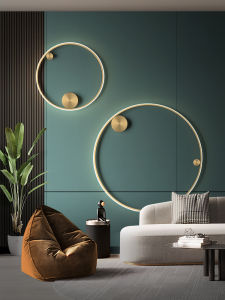 ZHENMEIJU | Nordic Minimalist Artistic Wall Light