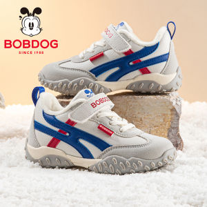 Bobdog | Giày Đông Ấm cho Bé Trai