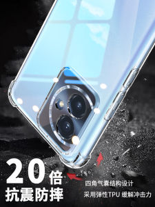 Full Cover Silicone Phone Case for Honor 100/100Pro Anti-Fall Shock Absorption Mens Womens Transparent Design Honor 100 pro Soft Shell Cover